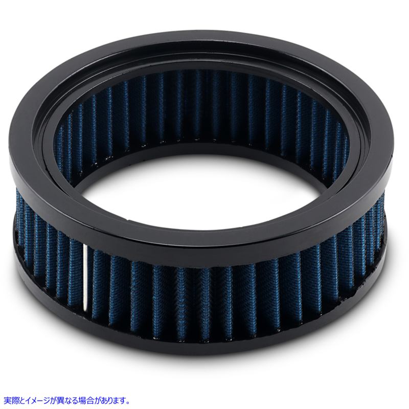 取寄せ プレミアムウォッシャブルエアフィルターエレメント - S&S ティアドロップ ドラッグスペシャリティーズ Premium Washable Air Filter Element - S&S Teardrop 1011-4205 10114205