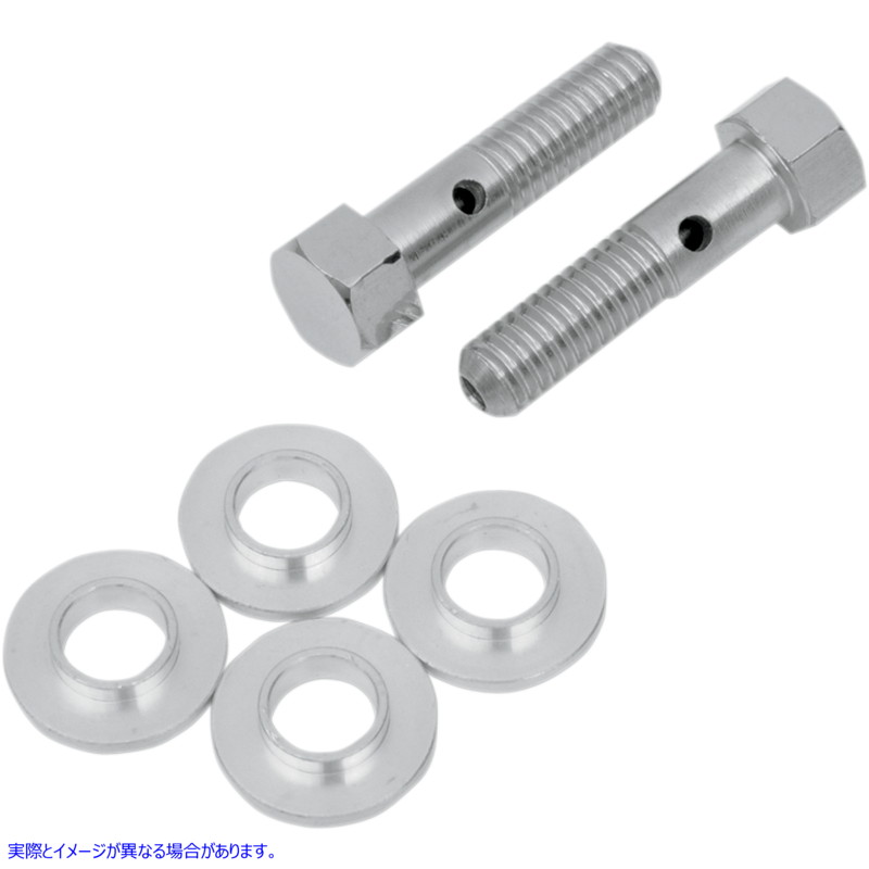 取寄せ ブリーザーボルト - ツインカム - 3/8-16 ドラッグスペシャリティーズ Breather Bolts - Twin Cam - 3/8-16 1012-0161 10120161