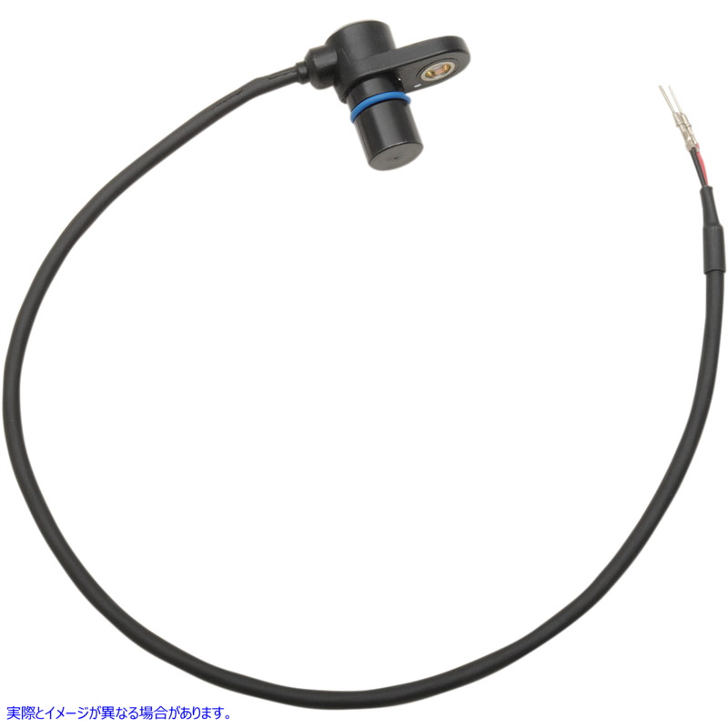 取寄せ クランクポジションセンサー - ダイナ/ツーリング ドラッグスペシャリティーズ Crank Position Sensor - Dyna/Touring 1022-0197 10220197