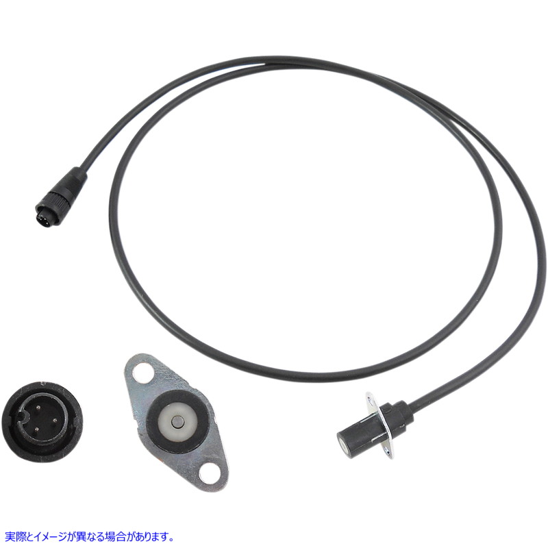 取寄せ クランクポジションセンサー - ツーリング ドラッグスペシャリティーズ Crank Position Sensor - Touring 1022-0198 10220198