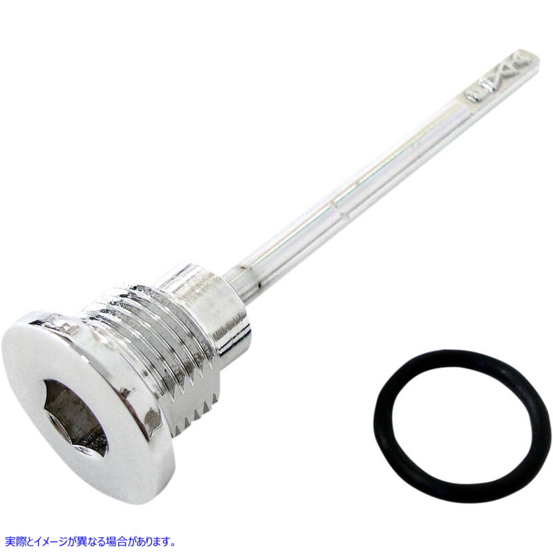 取寄せ トランスミッションディップスティック - 07-22 ソフテイル、06-17 ダイナ ドラッグスペシャリティーズ Transmission Dipstick - '07-'22 Softail '06-'17 Dyna 1105-0139 11050139