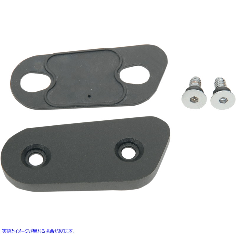 取寄せ ブラック検査カバー - 04-22 XL ドラッグスペシャリティーズ Black Inspection Cover - '04-'22 XL 1107-0286 11070286