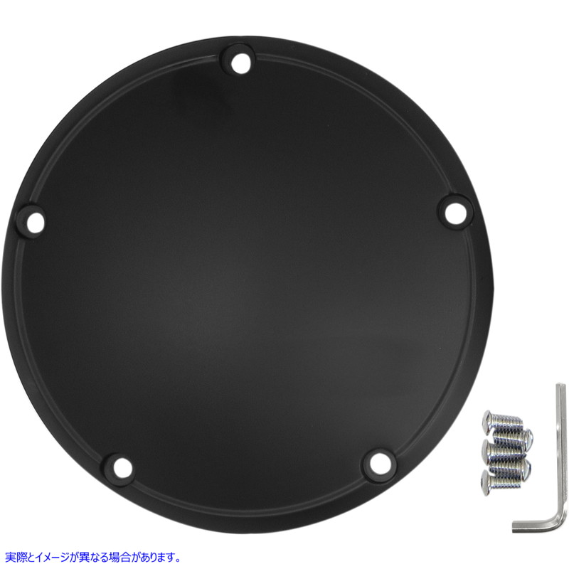 取寄せ ダービーカバー - サテンブラック ドラッグスペシャリティーズ Derby Cover - Satin Black 1107-0363 11070363