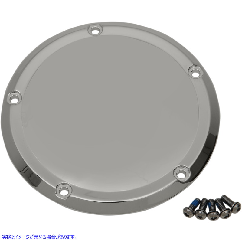 取寄せ ダービーカバー - クローム - ツーリング/トライク ドラッグスペシャリティーズ Derby Cover - Chrome - Touring/Trike 1107-0489 11070489