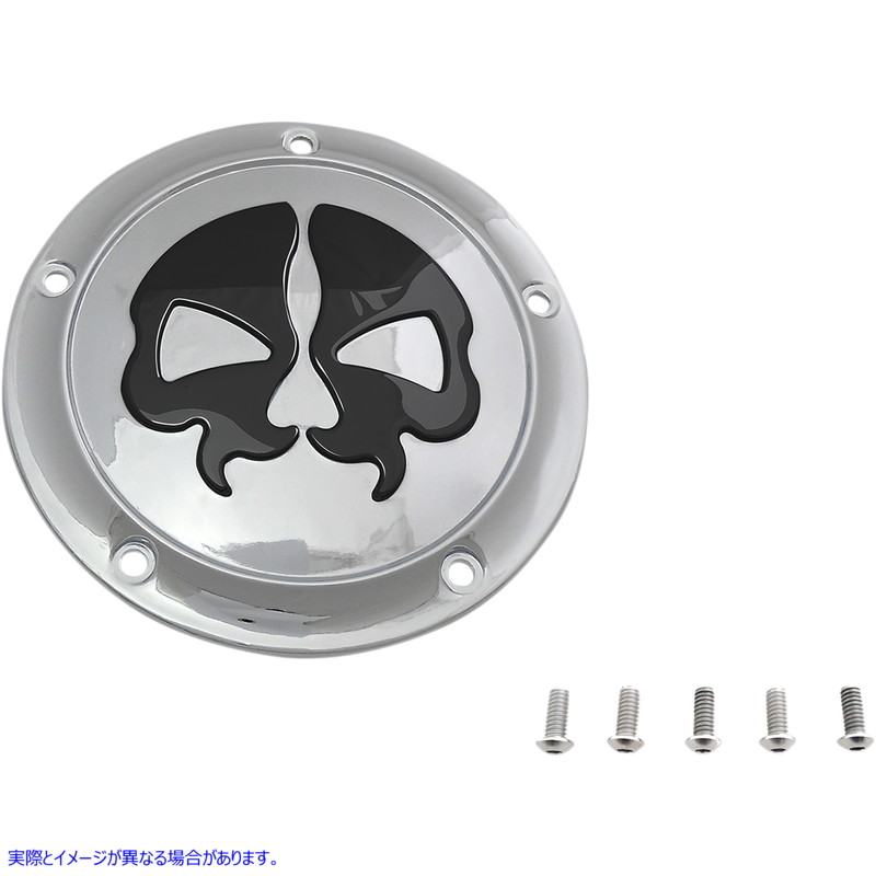 取寄せ スプリットスカルダービーカバー - クローム - 5穴 ドラッグスペシャリティーズ Split Skull Derby Cover - Chrome - 5-Hole 1107-0546 11070546