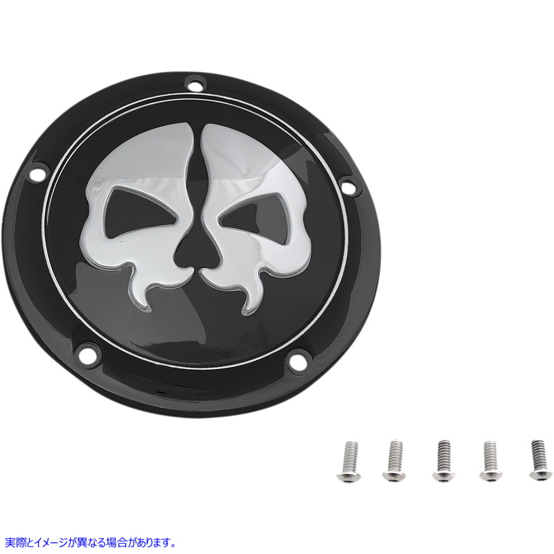 取寄せ スプリットスカルダービーカバー - ブラック - 5穴 ドラッグスペシャリティーズ Split Skull Derby Cover - Black - 5-Hole 1107-0547 11070547