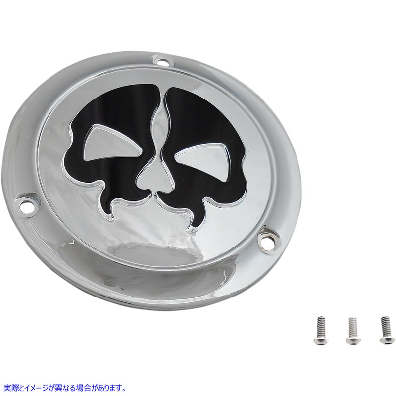 取寄せ スプリットスカルダービーカバー - クローム - 3穴 ドラッグスペシャリティーズ Split Skull Derby Cover - Chrome - 3-Hole 1107-0548 11070548