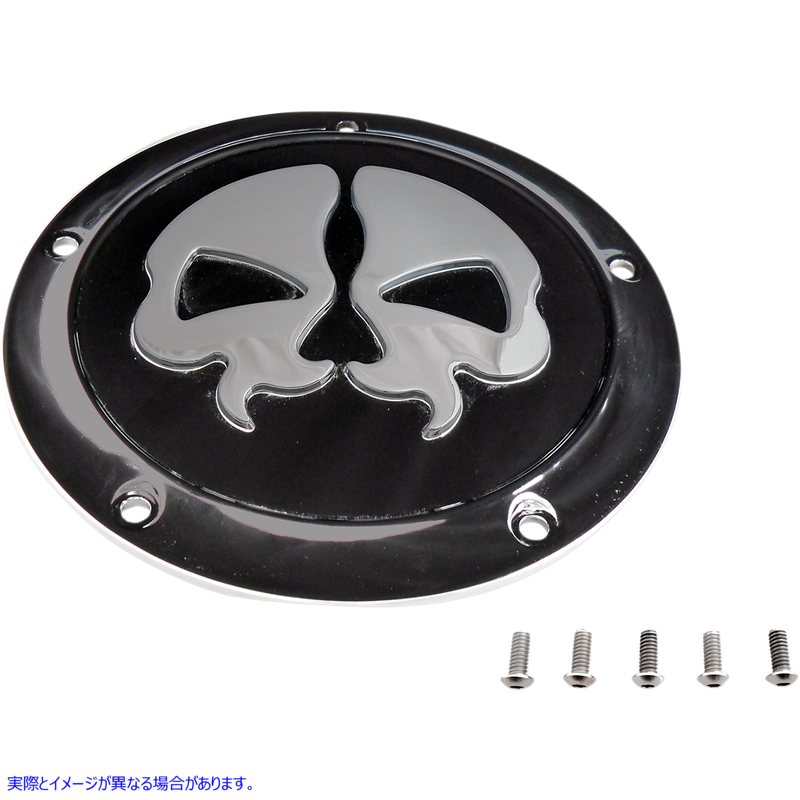 取寄せ スプリットスカルダービーカバー - ブラック - ツーリング ドラッグスペシャリティーズ Split Skull Derby Cover - Black - Touring 1107-0553 11070553