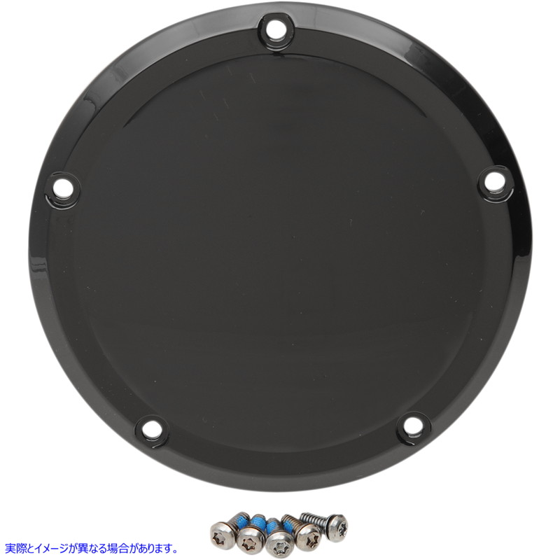 取寄せ ダービーカバー - グロスブラック - ツーリング/トライク ドラッグスペシャリティーズ Derby Cover - Gloss Black - Touring/Trike 1107-0556 11070556