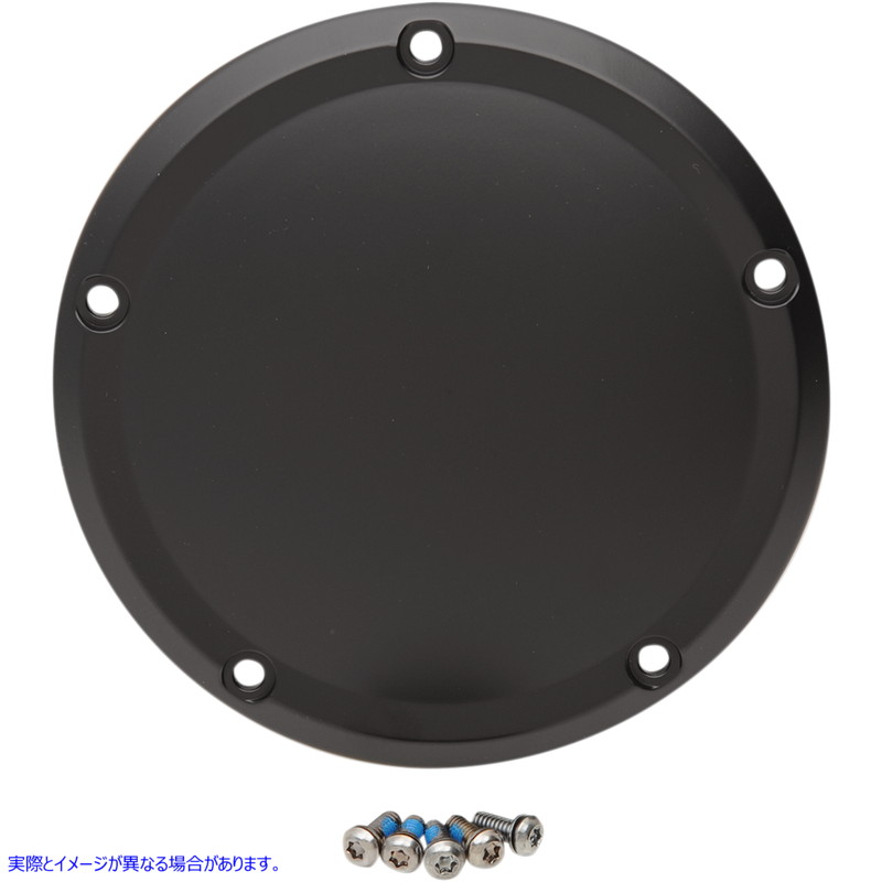 取寄せ ダービーカバー - マットブラック - ツーリング/トライク ドラッグスペシャリティーズ Derby Cover - Matte Black - Touring/Trike 1107-0557 11070557