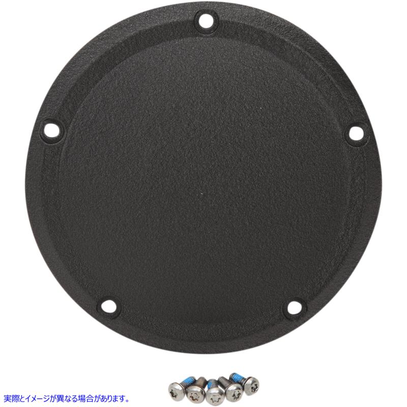 取寄せ ダービーカバー - リンクルブラック - ツーリング/トライク ドラッグスペシャリティーズ Derby Cover - Wrinkle Black - Touring/Trike 1107-0558 11070558