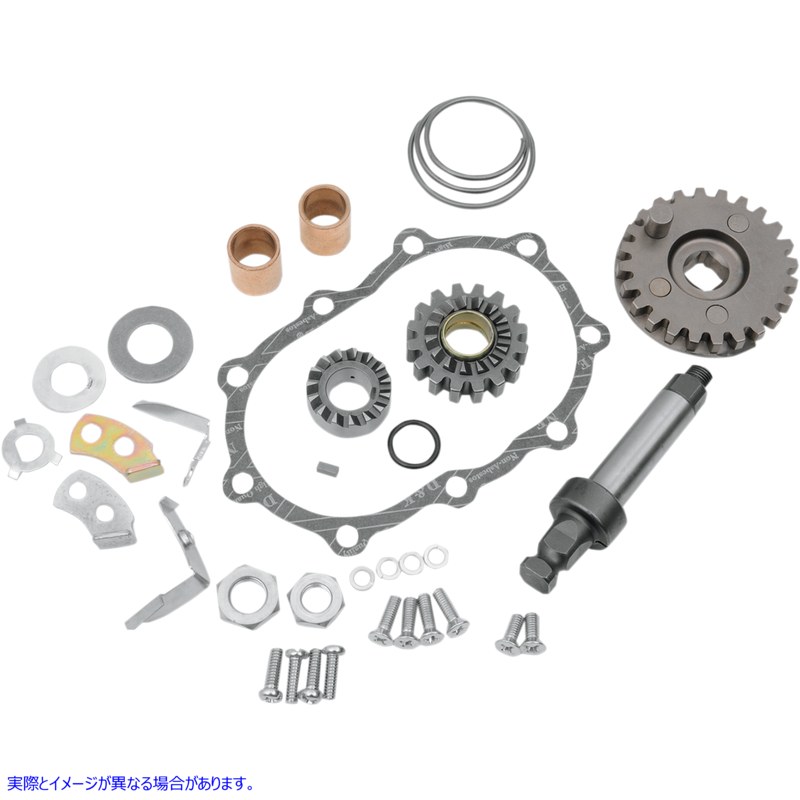 取寄せ Kickstarterリビルドキット ドラッグスペシャリティーズ Kickstarter Rebuild Kit 1112-0034 11120034