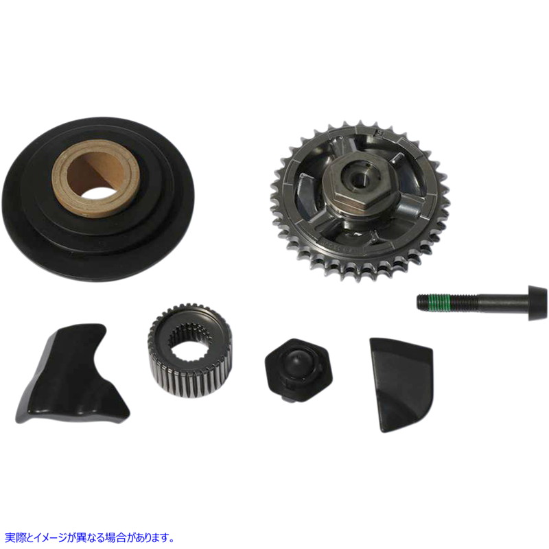 取寄せ コンペンセイターキット ドラッグスペシャリティーズ Compensator Kit 1120-0404 11200404