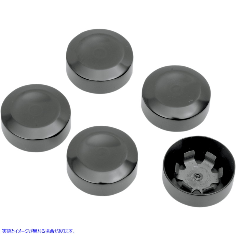 取寄せ リアプーリーボルトカバー - ブラック ドラッグスペシャリティーズ Rear Pulley Bolt Cover - Black 1201-0598 12010598