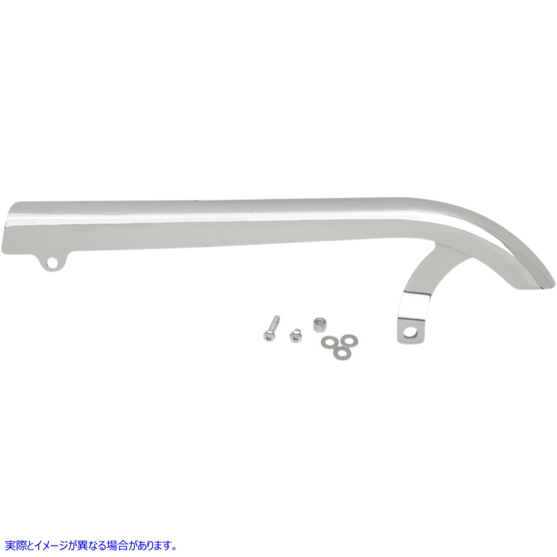 取寄せ アッパーベルトガード - 07-17 FXD/FXDWG/FLD - クローム ドラッグスペシャリティーズ Upper Belt Guard - '07-'17 FXD/FXDWG/FLD - Chrome 1202-0108 12020108