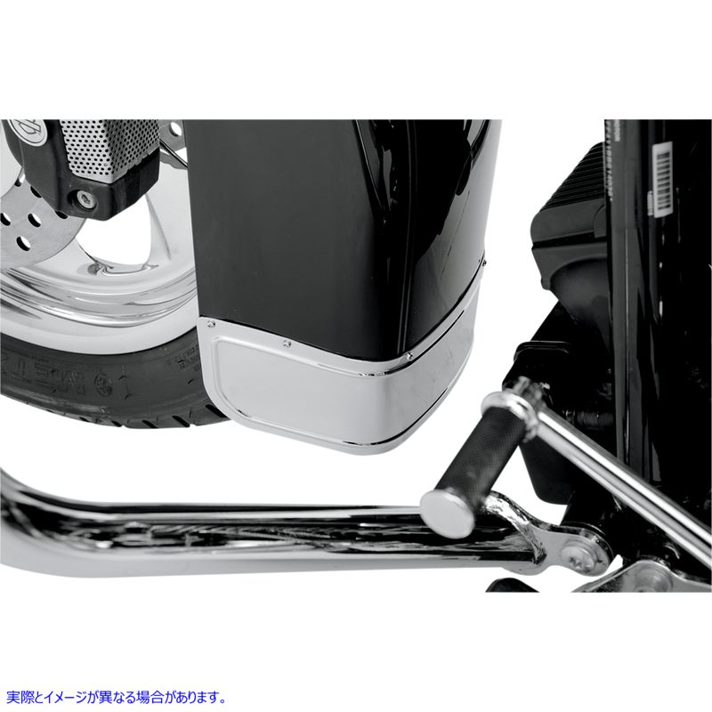取寄せ フロントフェンダースカート - クローム ドラッグスペシャリティーズ Front Fender Skirt - Chrome 1405-0117 14050117