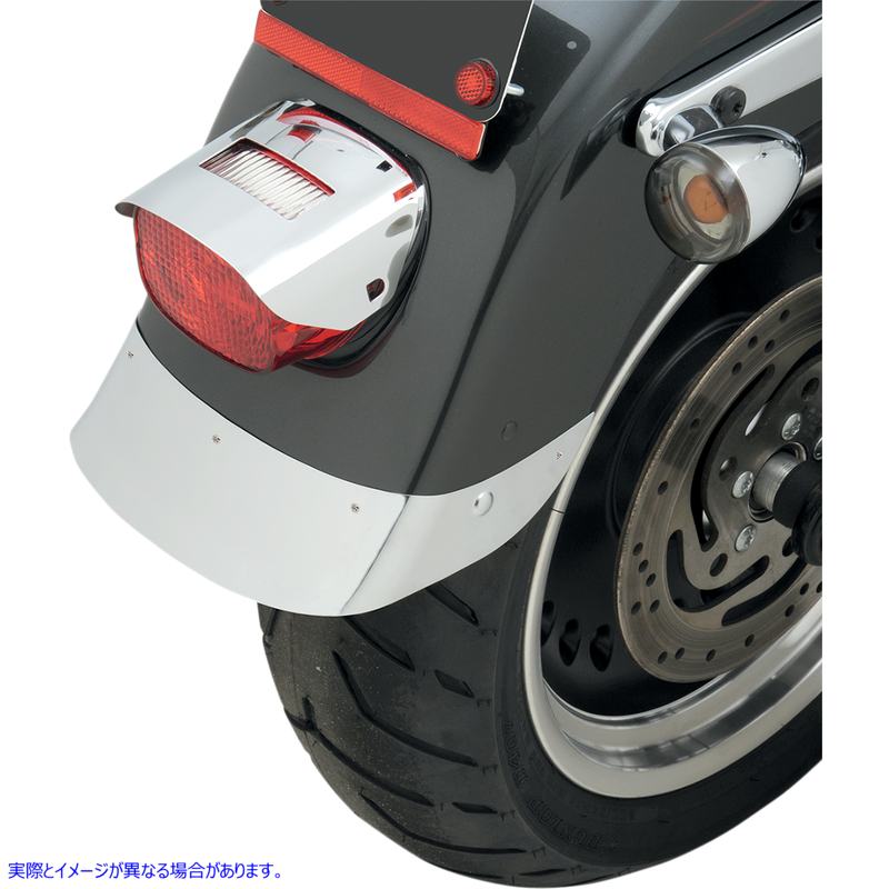 取寄せ フェンダースカート - クローム - リア ドラッグスペシャリティーズ Fender Skirt - Chrome - Rear 1405-0170 14050170