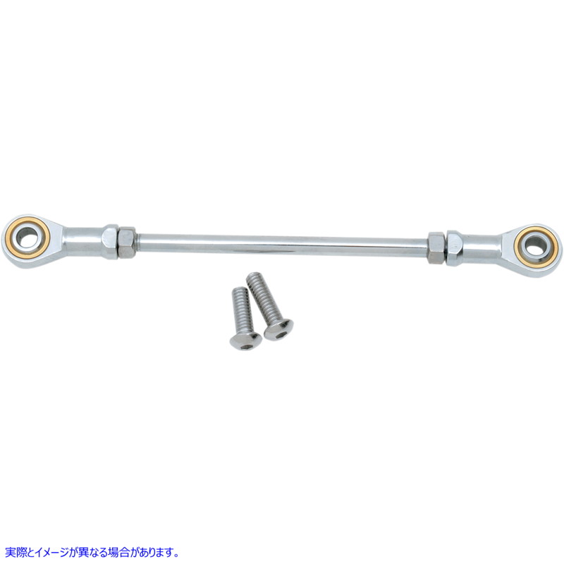 取寄せ シフトリンケージ - クローム - 8-1/4インチ ドラッグスペシャリティーズ Shift Linkage - Chrome - 8-1/4 1601-0286 16010286