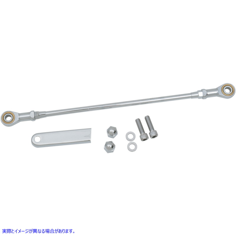 取寄せ シフトリンケージ - クローム - 12-1/4インチ ドラッグスペシャリティーズ Shift Linkage - Chrome - 12-1/4 1601-0287 16010287