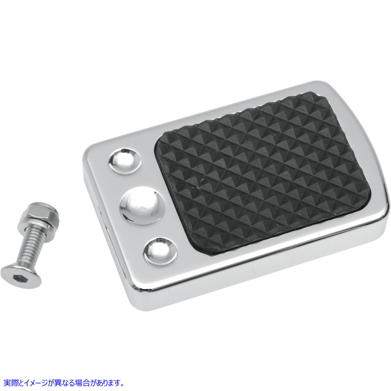 取寄せ ブレーキペダルパッド - クローム - FL ドラッグスペシャリティーズ Brake Pedal Pad - Chrome - FL 1610-0134 16100134