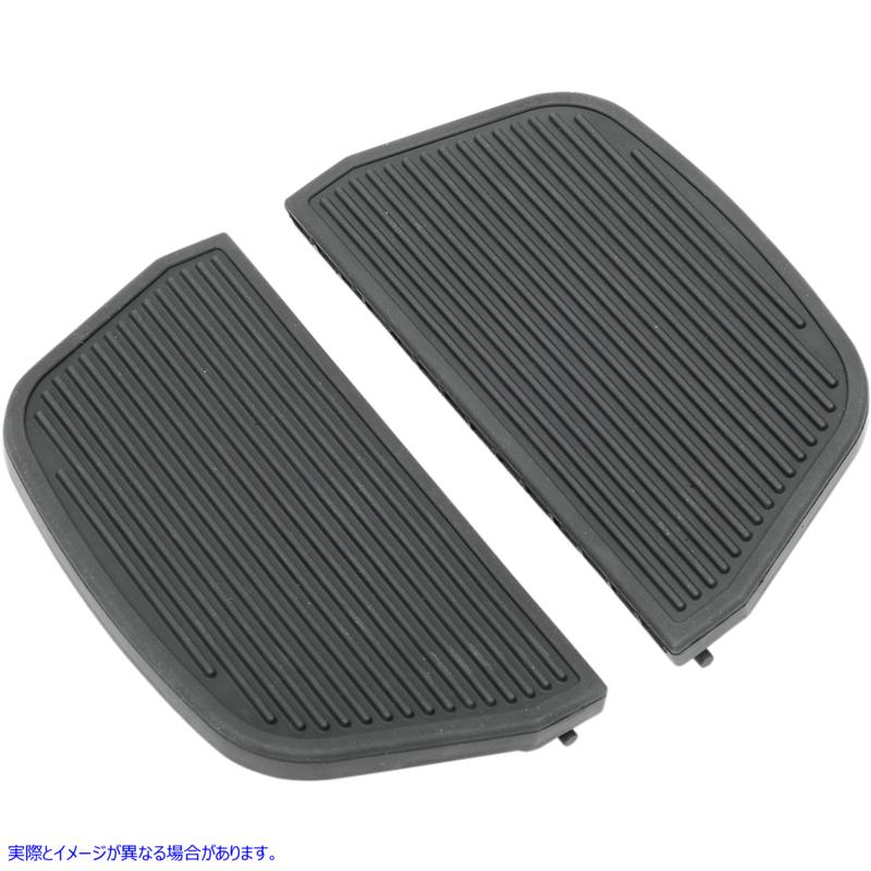 取寄せ フロアボードインサート - 助手席側 - ブラック ドラッグスペシャリティーズ Floorboard Inserts - Passenger - Black 1621-0464 16210464