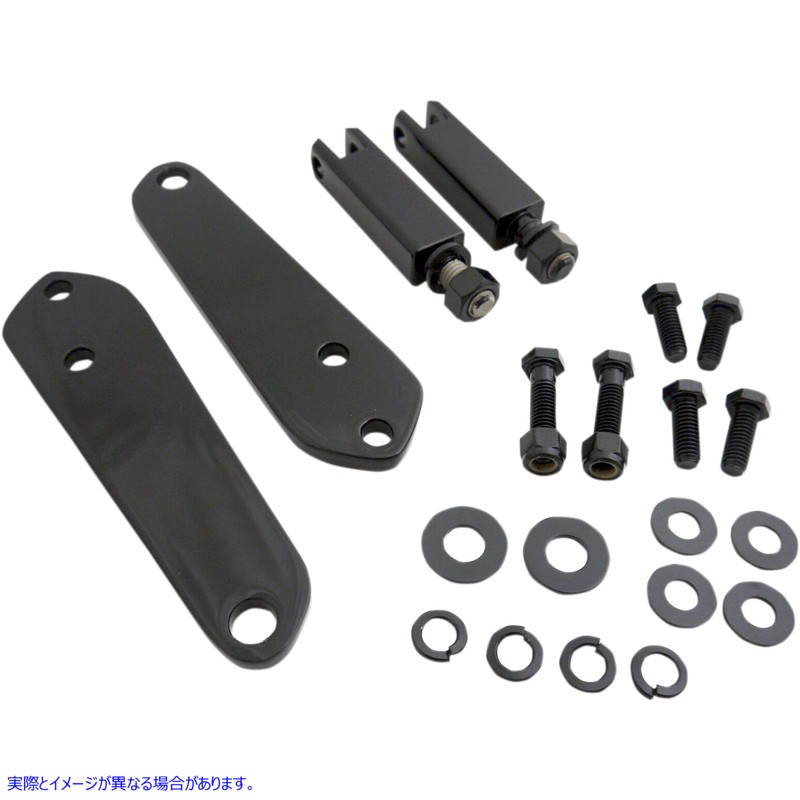 取寄せ ハイウェイペグマウント - ブラック - FXD ドラッグスペシャリティーズ Highway Peg Mount - Black - FXD 1624-0280 16240280