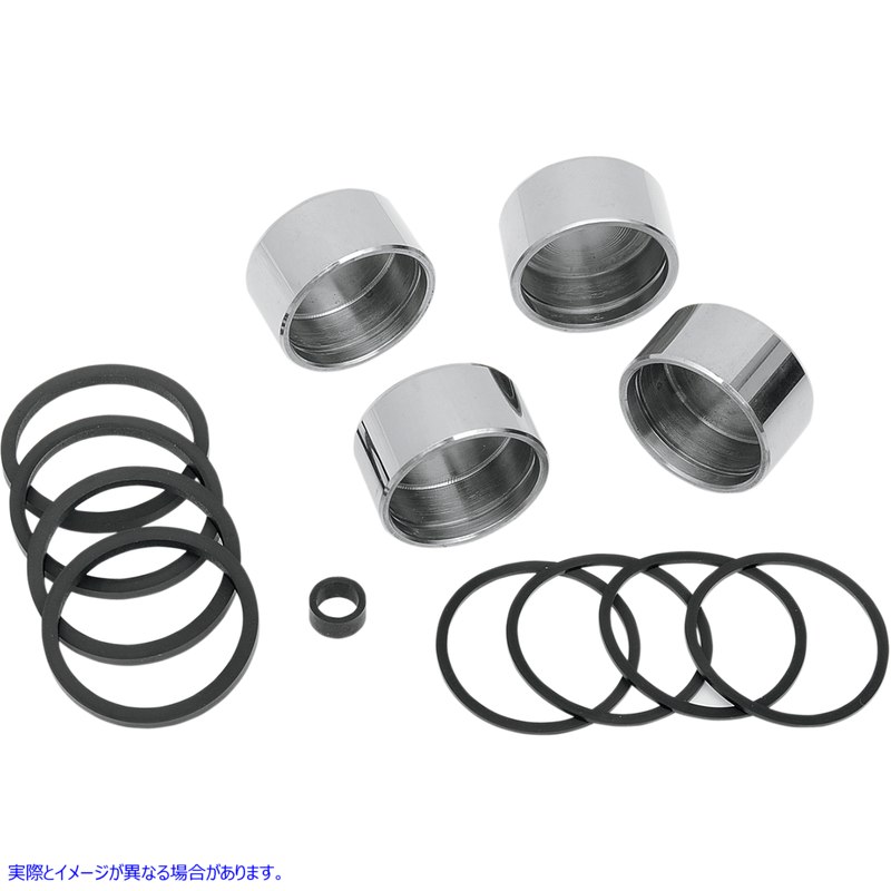 取寄せ フロントキャリパーリビルドキット - ソフテイル ドラッグスペシャリティーズ Front Caliper Rebuild Kit - Softail 1702-0119 17020119