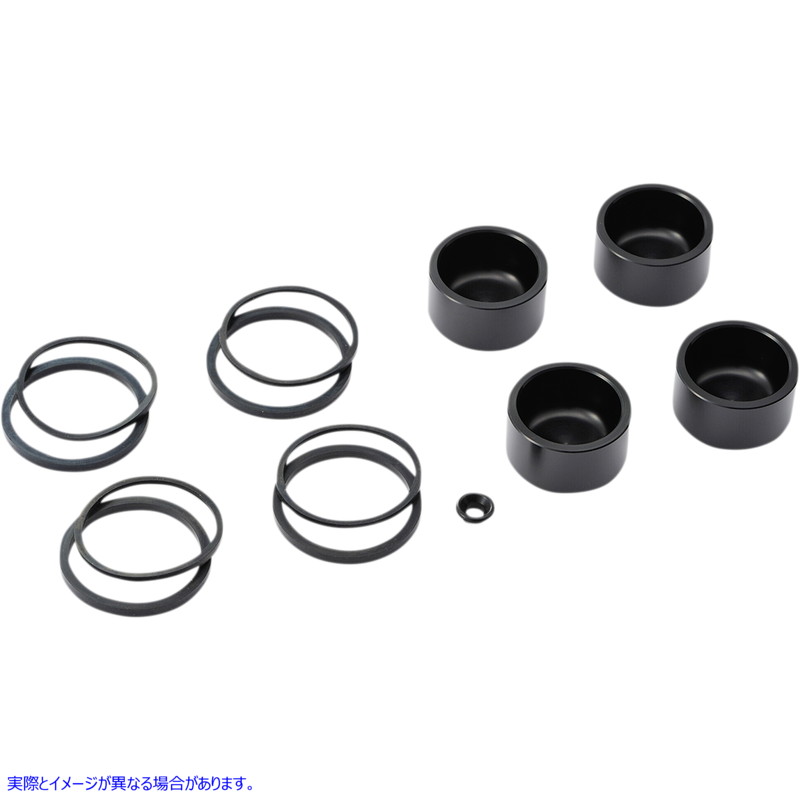 取寄せ ピストンシールキット - FLT ドラッグスペシャリティーズ Piston Seal Kit - FLT 1702-0463 17020463