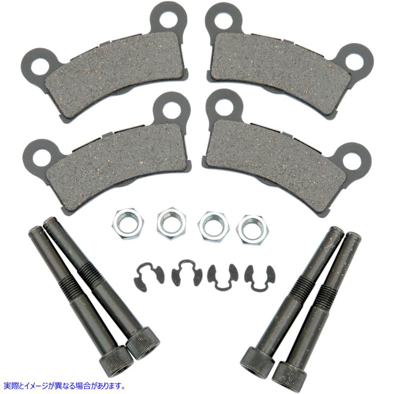 取寄せ セミメタルブレーキパッド - リア ドラッグスペシャリティーズ Semi-Metallic Brake Pads - Rear 1721-1301 17211301