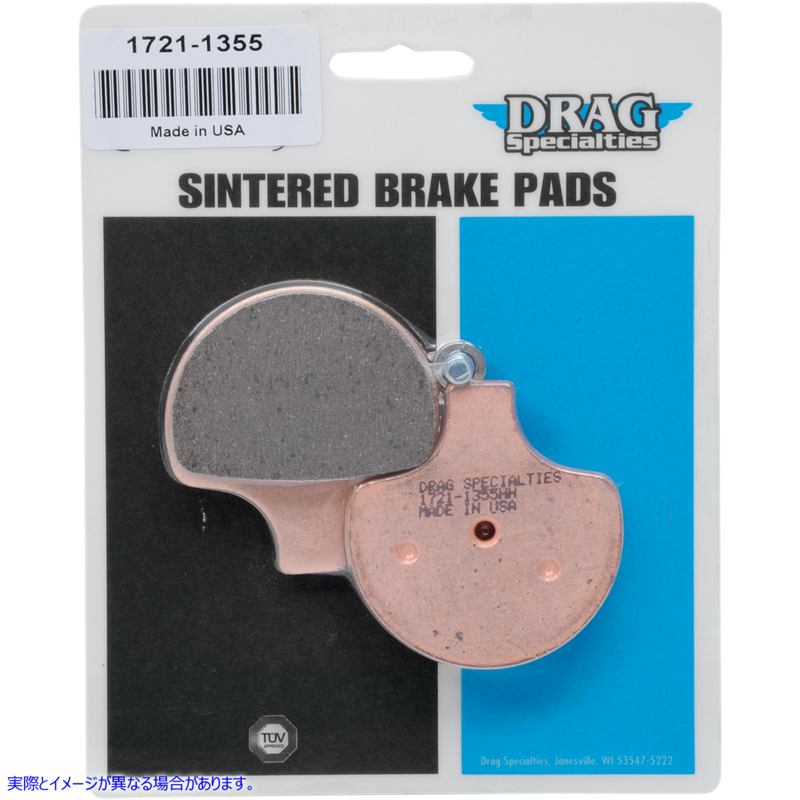 取寄せ 焼結金属ブレーキパッド - ハーレーダビッドソン ドラッグスペシャリティーズ Sintered Metal Brake Pads - Harley-Davidson 1721-1355 17211355