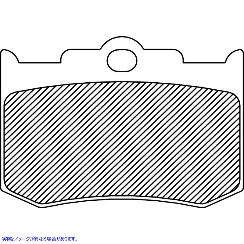 取寄せ 焼結ブレーキパッド ドラッグスペシャリティーズ Sintered Brake Pads 1721-1360 17211360