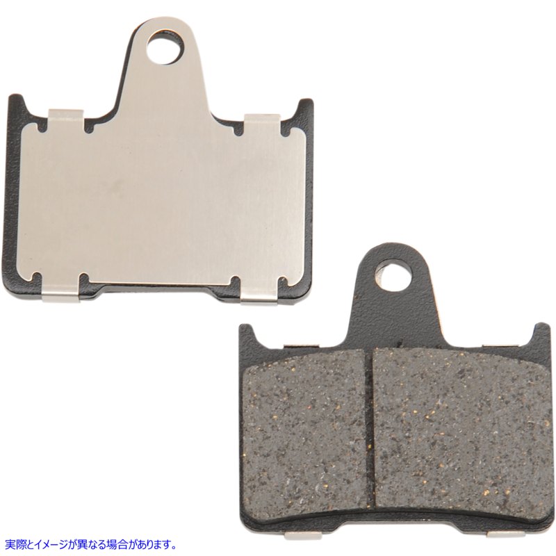 取寄せ セミメタルブレーキパッド - リア ドラッグスペシャリティーズ Semi-Metallic Brake Pads - Rear 1721-1915 17211915