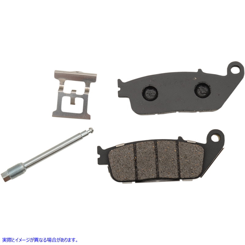 取寄せ セミメタリックブレーキパッド - Indian/Victory ドラッグスペシャリティーズ Semi Metallic Brake Pads - Indian/Victory 1721-2257 17212257