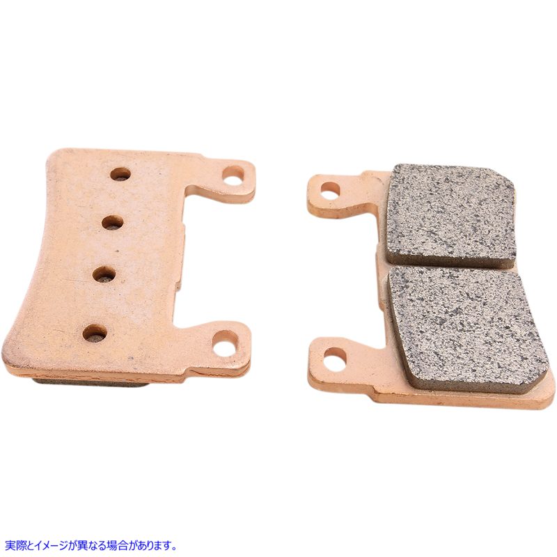 取寄せ 焼結金属ブレーキパッド - スポーツスター ドラッグスペシャリティーズ Sintered Metal Brake Pads - Sportster 1721-2293 17212293