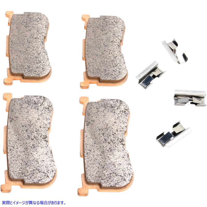 取寄せ 焼結金属ブレーキパッド - トライク ドラッグスペシャリティーズ Sintered Metal Brake Pads - Trike 1721-2296 17212296