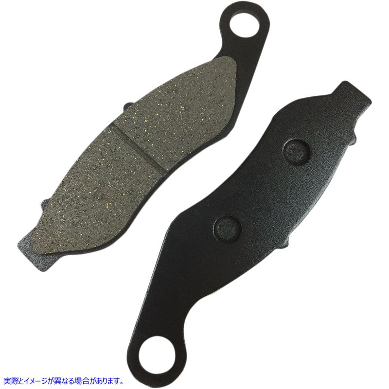 取寄せ セミメタルブレーキパッド - フロント ドラッグスペシャリティーズ Semi-Metallic Brake Pads - Front 1721-2441 17212441