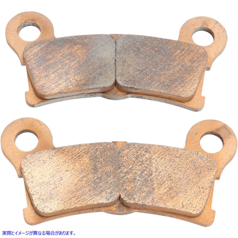 取寄せ 焼結ブレーキパッド - トライク ドラッグスペシャリティーズ Sintered Brake Pads - Trike 1721-2456 17212456