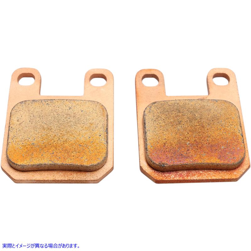 取寄せ ブレーキパッド - HDP607 ドラッグスペシャリティーズ Brake Pads - HDP607 1721-2465 17212465