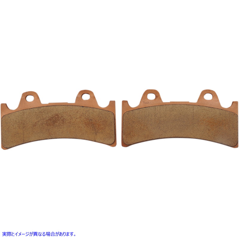 取寄せ プレミアムブレーキパッド - HDP627 ドラッグスペシャリティーズ Premium Brake Pads - HDP627 1721-2468 17212468