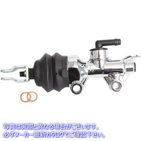 取寄せ マスターシリンダー - リア - クローム ドラッグスペシャリティーズ Master Cylinder - Rear - Chrome 1731-0566 17310566