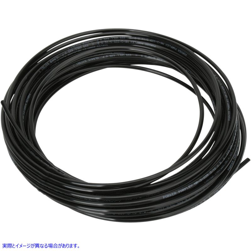 取寄せ ナイロンブレーキライン - 50フィート ドラッグスペシャリティーズ Nylon Brake Line - 50' 1740-0002 17400002