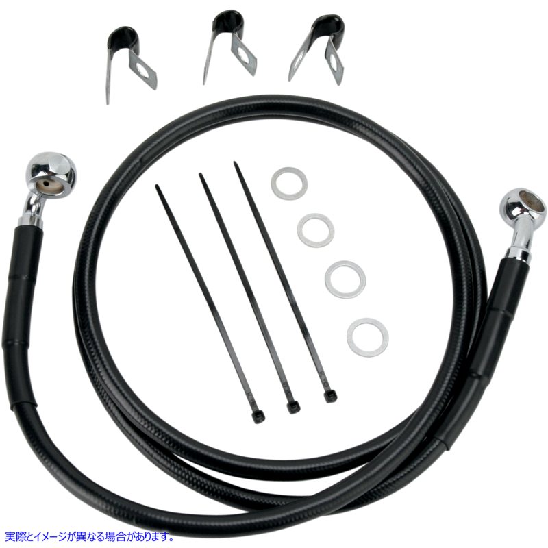 取寄せ ブレーキライン - フロント（上部） - ブラック ドラッグスペシャリティーズ Brake Line - Front (Upper) - Black 1741-2538 17412538