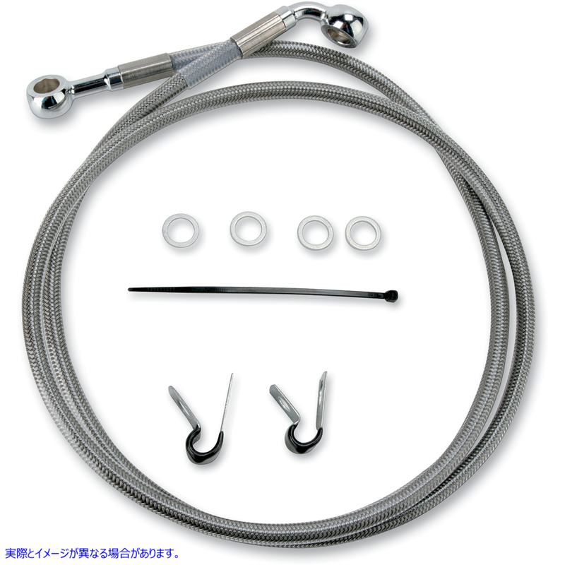 取寄せ ブレーキライン - フロント - +2インチ - ステンレススチール - XL ドラッグスペシャリティーズ Brake Line - Front - +2 - Stainless Steel - XL 1741-2644 17412644