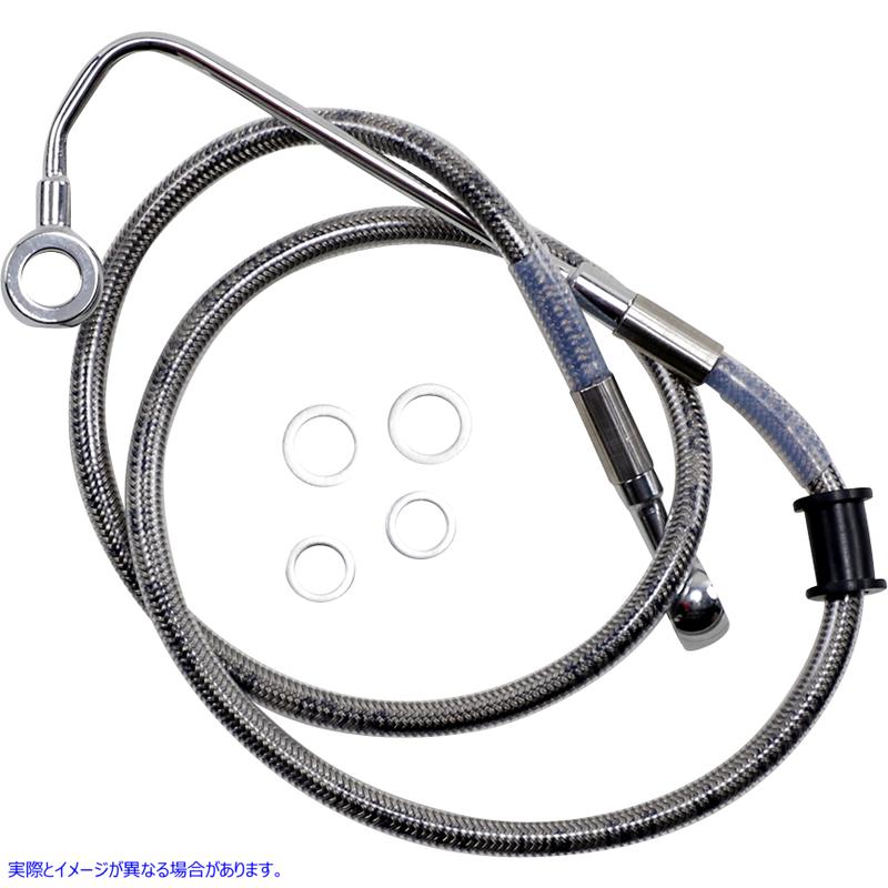 取寄せ ブレーキライン - +2インチ - ステンレススチール - 15-17 ソフテイル ドラッグスペシャリティーズ Brake Line - +2 - Stainless Steel - '15-'17 Softail 1741-5755 17415755