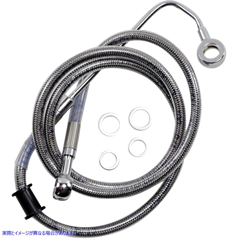 取寄せ ブレーキライン - +8インチ - ステンレススチール - 15-17 ソフテイル ドラッグスペシャリティーズ Brake Line - +8 - Stainless Steel - '15-'17 Softail 1741-5758 17415758