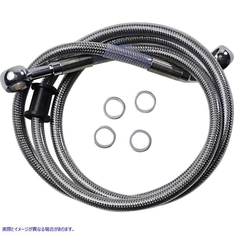 取寄せ ブレーキライン - フロント（上部） - ステンレススチール ドラッグスペシャリティーズ Brake Line - Front (Upper) - Stainless Steel 1741-5837 17415837