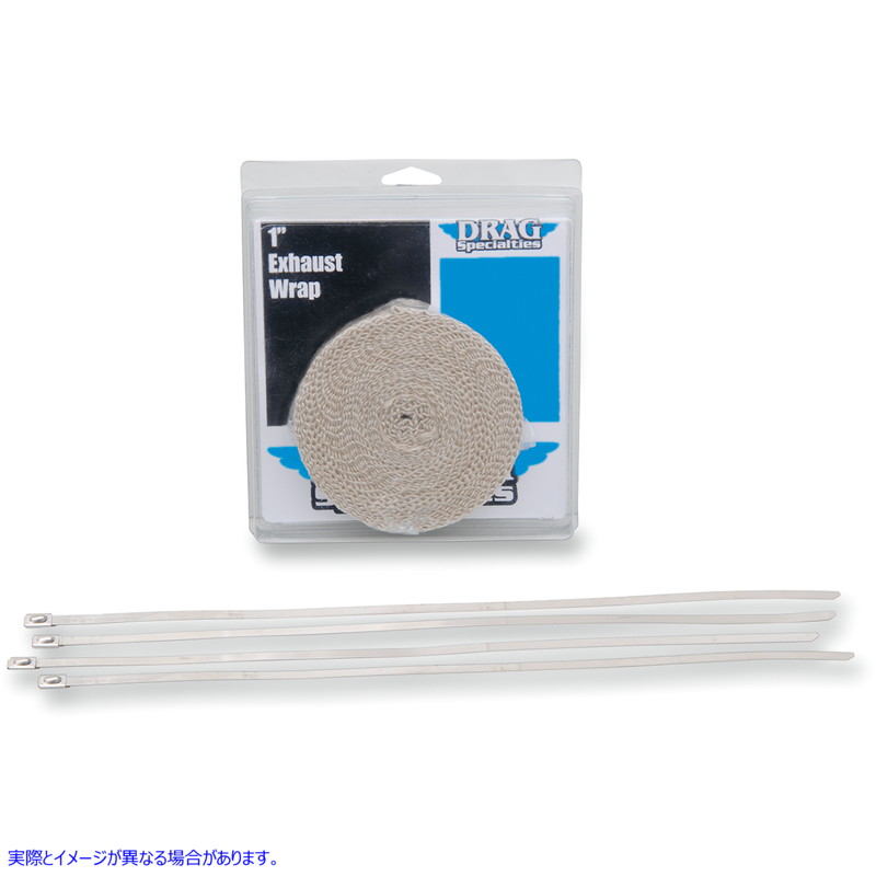 取寄せ 排気ヒートラップキット（結束バンド付き） - タン - 1インチ x 25フィート ドラッグスペシャリティーズ Exhaust Heat Wrap Kit with Ties - Tan - 1 x 25' 1861-0666 18610666