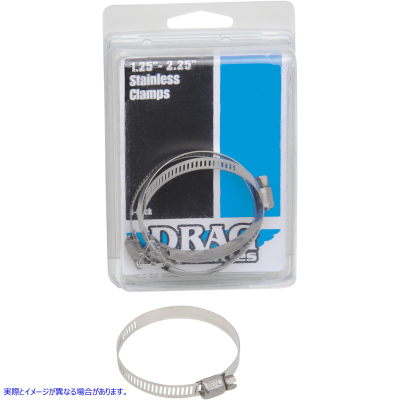 取寄せ クランプ - ステンレススチール - 1.25インチ-2.25インチ ドラッグスペシャリティーズ Clamps - Stainless Steel - 1.25-2.25 1861-0672 18610672