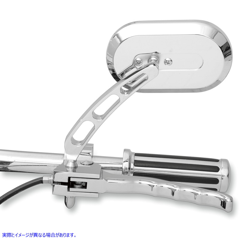 取寄せ 左楕円形ミラー ドラッグスペシャリティーズ Left Oval Mirror 1901-6232 19016232