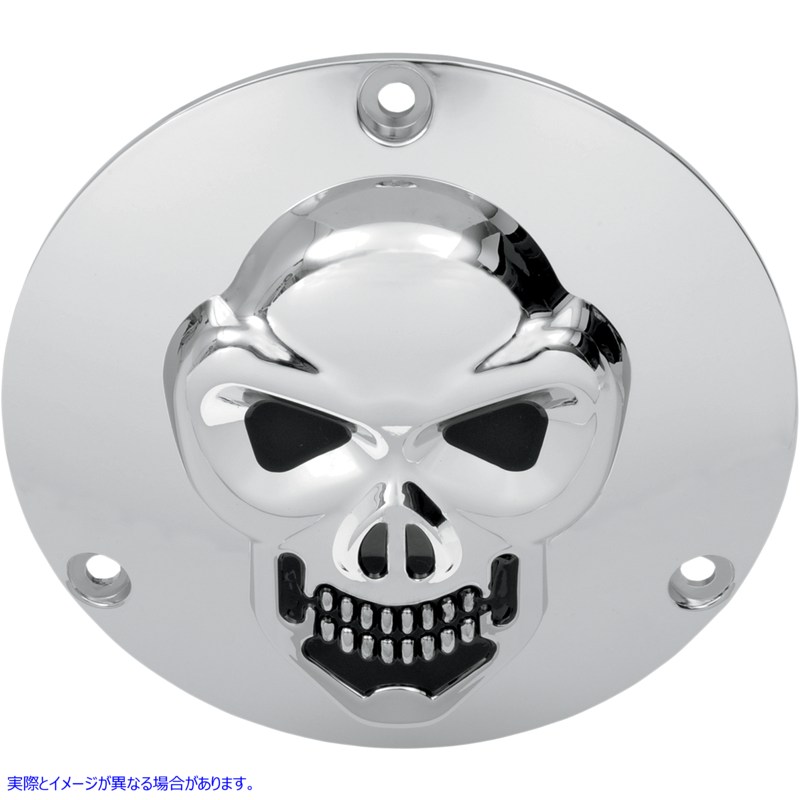 取寄せ スカルダービーカバー - クローム - 3ホール - ビッグツイン ドラッグスペシャリティーズ Skull Derby Cover - Chrome - 3 Hole - Big Twin 1902-0062 19020062
